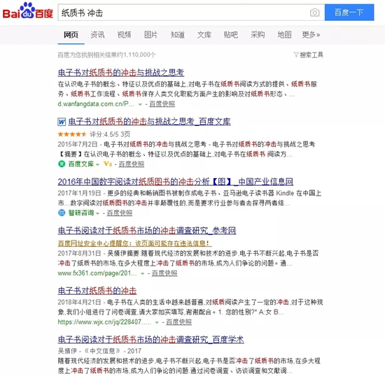 青海人民出版社 新闻详情